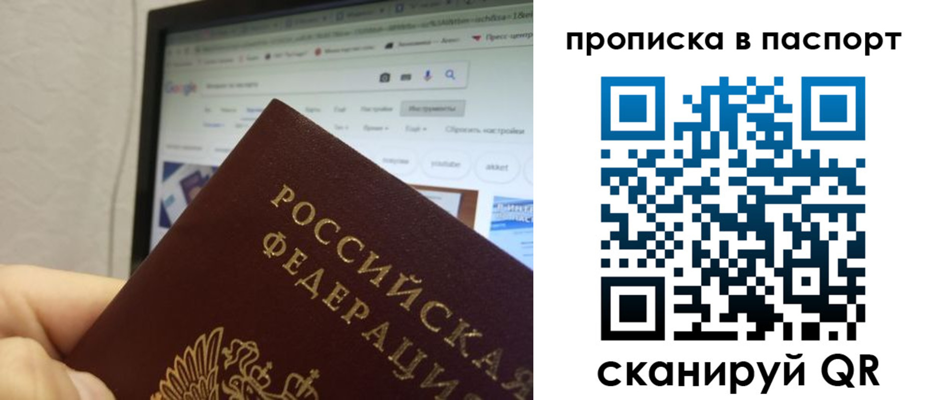 форма 3 в Немане